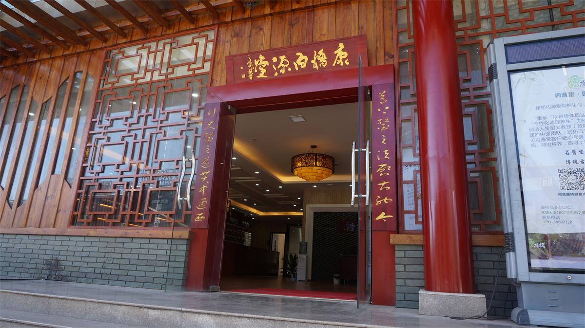 &#38647;&#31454;&#25216;&#40;&#20013;&#22269;&#41;&#23448;&#26041;&#32593;&#31449;&#45;&#30331;&#24405;&#20837;&#21475;
